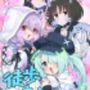 徒歩で来た