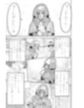 VRゲームで三〇とエッチ