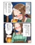 サンプル3