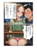 サンプル4