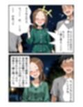 サンプル7