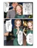 サンプル8