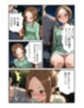 サンプル9