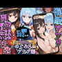 催〇アプリ開発されたカラダ抗えない快楽ボテ腹追加ver-めぐみん＆アクア編-