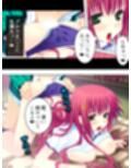 もしもオッサンがモテ男君の体と入れ替わったら  ＜総集編＞