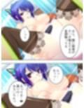もしもオッサンがモテ男君の体と入れ替わったら  ＜総集編＞