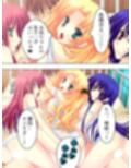 もしもオッサンがモテ男君の体と入れ替わったら  ＜総集編＞