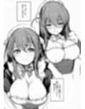 ぼっちチャン観察日誌Re: