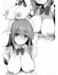 ぼっちチャン観察日誌Re:
