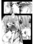 ぼっちチャン観察日誌Re: