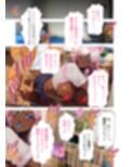 陰気な義姉のビッチ化計画 〜ヒキニートが淫乱黒ギャルにレベルアップ！？〜 モザイクコミック総集編