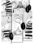 カンナ、待ってたよ さて、しようか。