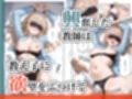 元生徒、現愛人。2