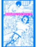 大和撫子エロ解体新書娘犬×娘猫のしつけ方