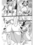 母の濃密リラクゼーション