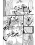 母の濃密リラクゼーション