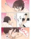 幼馴染の秘密3