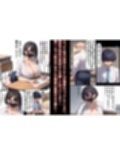 女子校生彼氏持ちのビッチ達がボクのチ○コで遊んだ結果  もう僕以外では満足出来なくなった件
