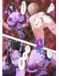 〜淫魔化奴●船〜？？了淫魔？穴的女奴运？船〜4話【中国翻？】