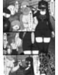 56し屋のおねーさん  前編
