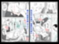 お母さんとお祖父ちゃんが子作りしています