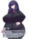 窩依談（わいだん）〜無限搾精器〜