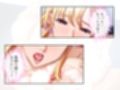 巨乳上司の秘密の会合 下