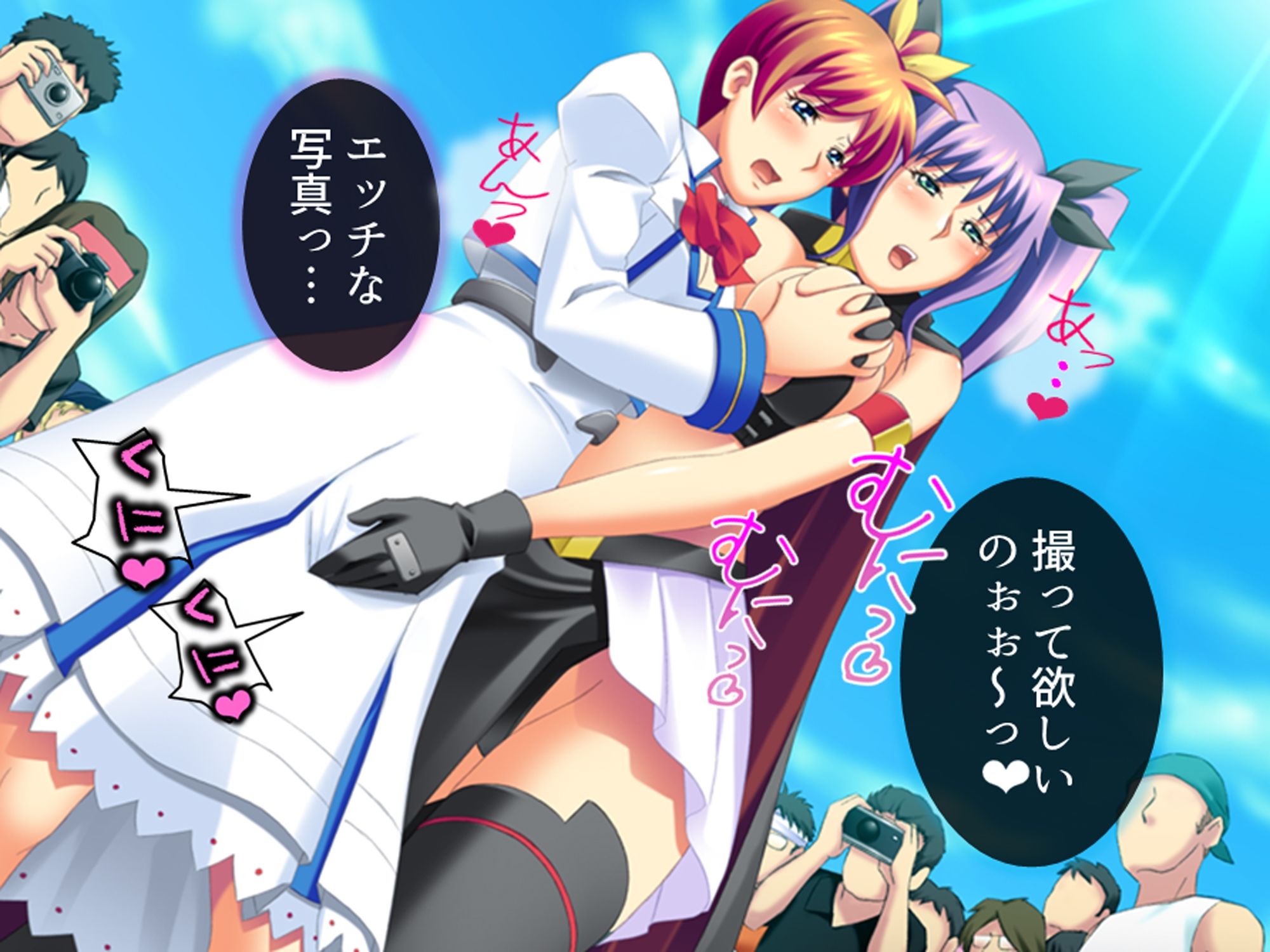 サンプル画像3:コスプレしないと出られない！委員長の大胆エロコスH 4巻(アロマコミック) [d_603375]