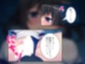ムチっとボディの幼馴染が婚姻届を携えて求婚してきた件 下巻