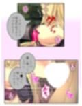 拗らせ女冒険者の職業病は俺とヤると治るらしい 9巻