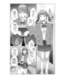 妹としまくったのは酔ったせい