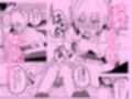 おれは女装なんてハマってない！