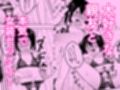 おれは女装なんてハマってない！