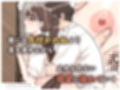 こえだしちゃだめ試し読み5ページ