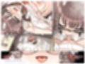 こえだしちゃだめ試し読み10ページ