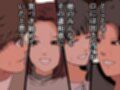 催●王様ゲーム  完全版