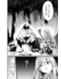 こんやはお楽しみです。