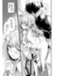 こんやはお楽しみです。