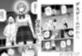 デスゲームだから仕方ないでしょ！？EX1限目 嫌がってんじゃないわよ！？いやオレは別に嫌がってない件