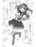 地下アイドルが誘惑してきたからおっぱい見せてもらったw