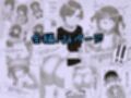 地下アイドルが誘惑してきたからおっぱい見せてもらったw