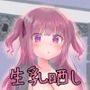 地下アイドルが誘惑してきたからおっぱい見せてもらったw
