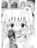 あらぶる〜濡れ汁な第二王女〜