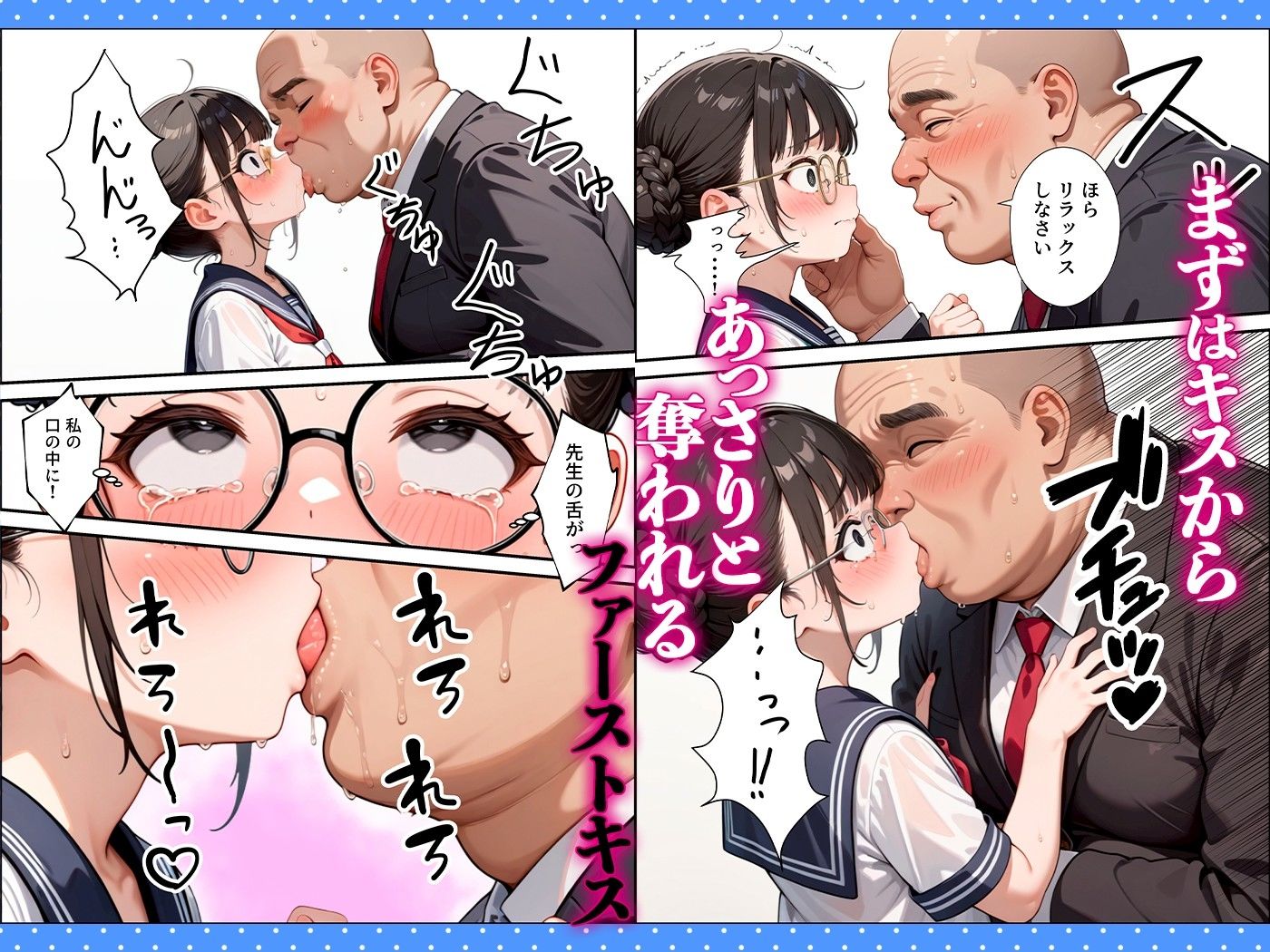 サンプル画像4