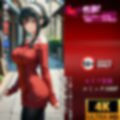 洗脳アプリ‥隣の人妻をアプリで堕とす‥逆らえないヨルさん