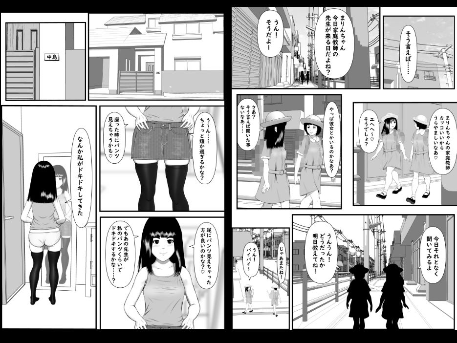 サンプル画像1