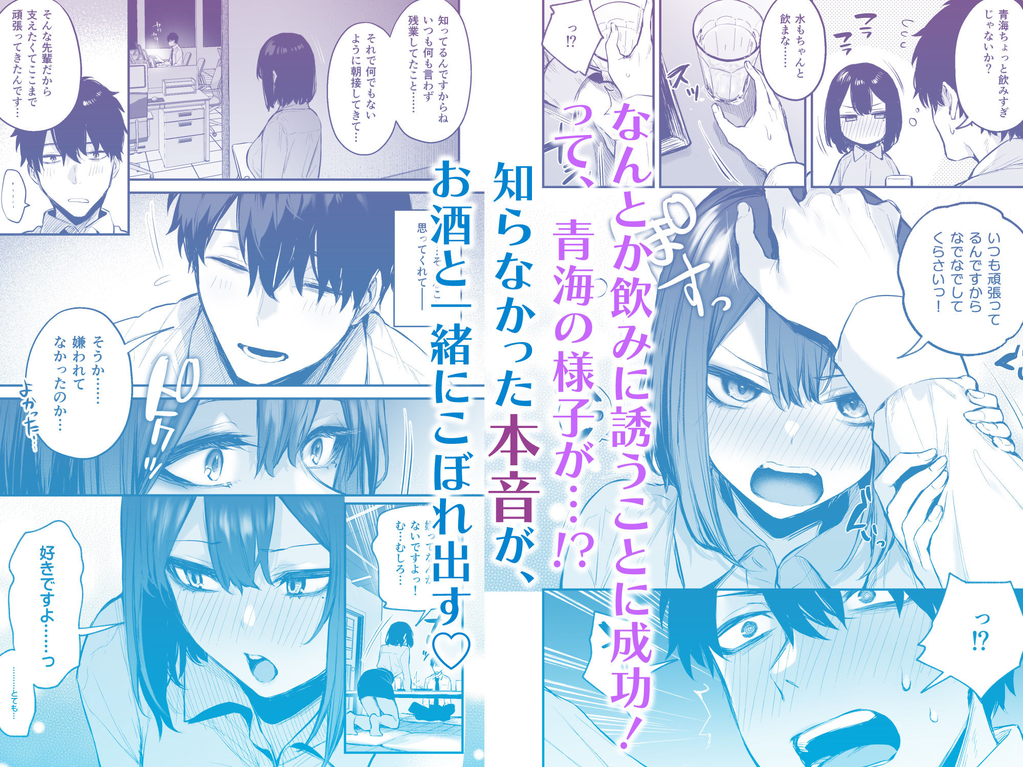 サンプル画像4