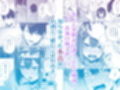 【限定特典付きボイコミ特装版】酔った後輩が素直になるまで