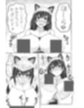 人はその耳通りのアクトレスになる