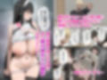 爆乳J〇 姉の彼氏と背徳AVデビュー